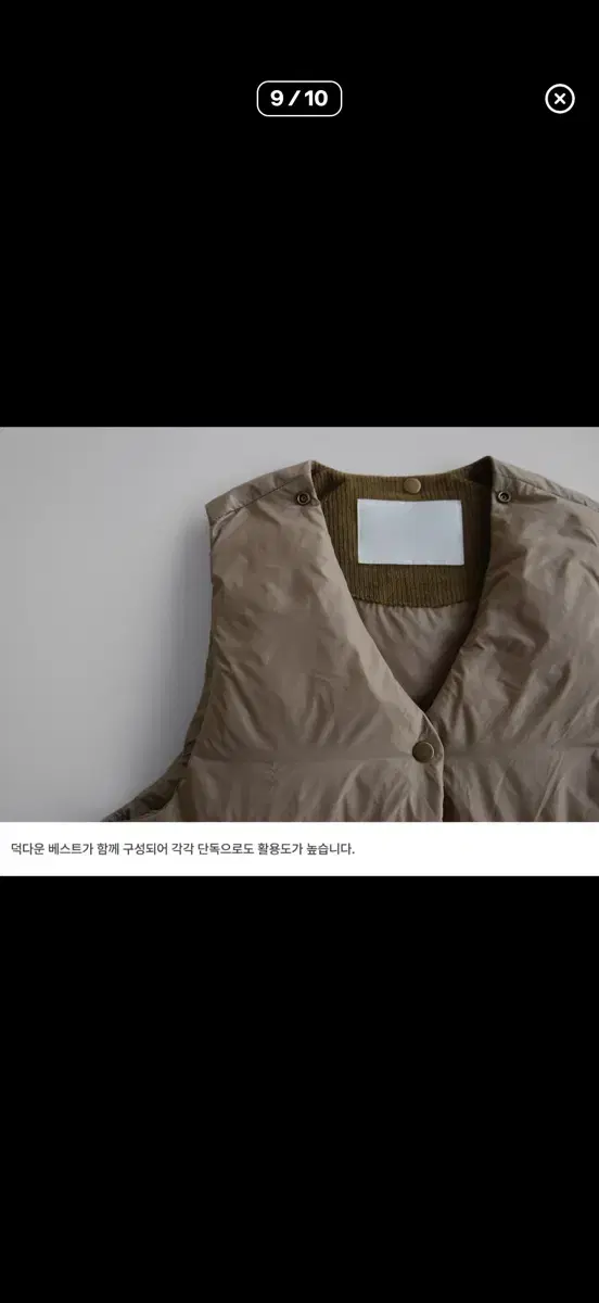 thumbnail-7